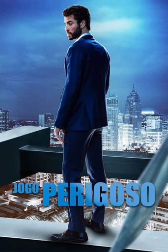 危险的恋爱游戏